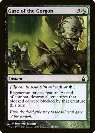 Image of Gaze of the Gorgon (Ravnica: City of Guilds) (OVER-246) - Oversize Cards