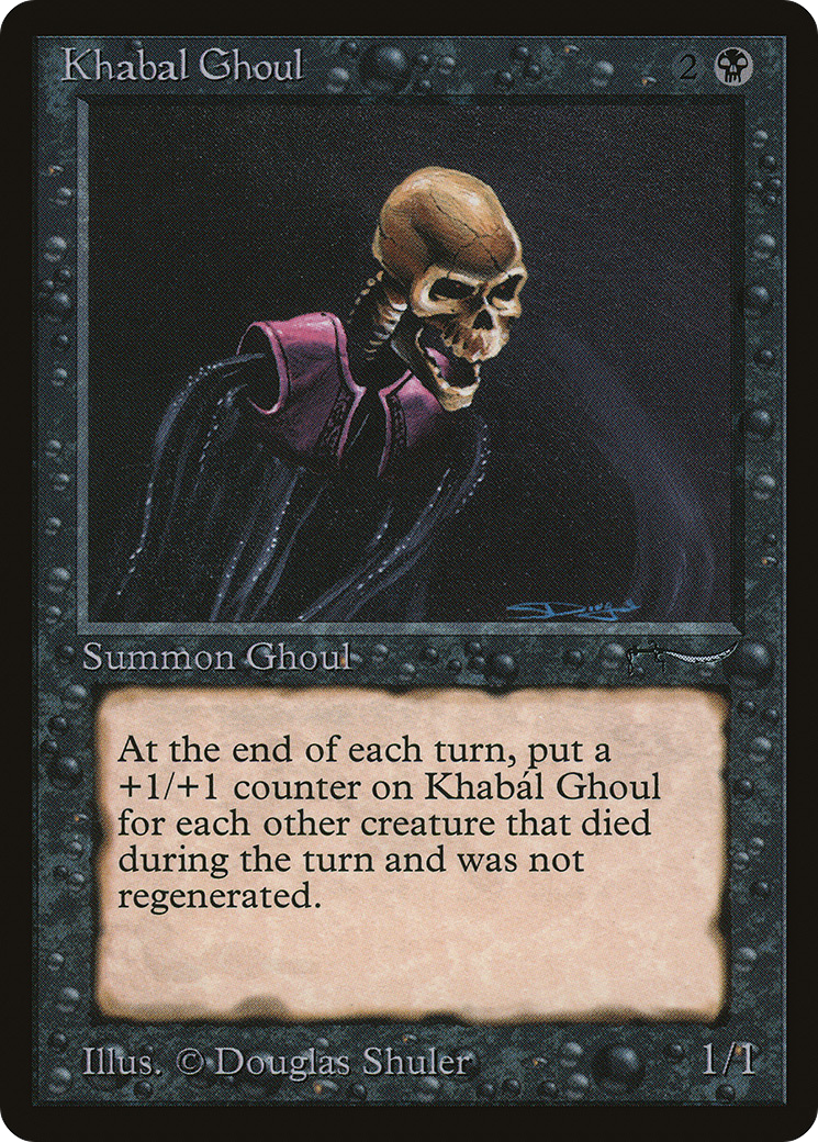Image of Khabal Ghoul (ARN-) - Arabian Nights