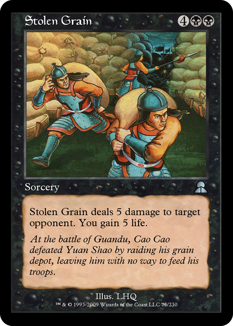 Image of Stolen Grain (ME3-075) - Masters Edition III