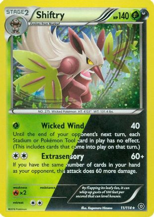 Image of Shiftry 011/114  - Holofoil Miscellaneous Cards & Products - Promo