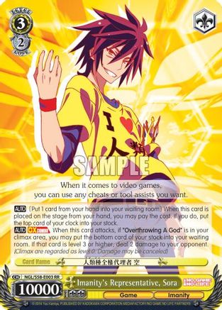 Image of Imanity's Representative, Sora (NGL/S58-E003 RR) - No Game No Life