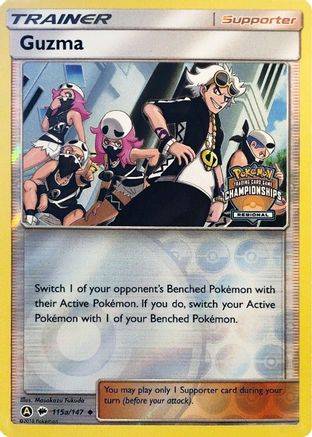 Image of Guzma 115a/147  - Reverse Holofoil League & Championship Cards - Promo