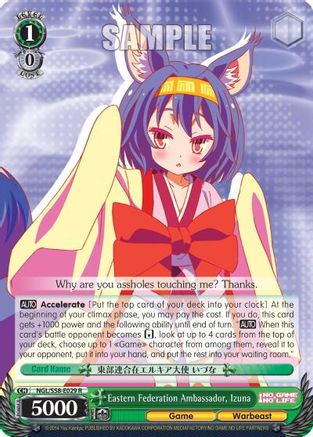 Image of Eastern Federation Ambassador, Izuna (NGL/S58-E029 R) - No Game No Life