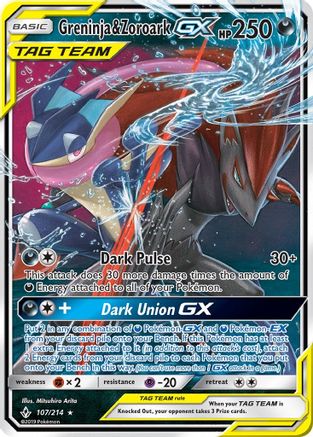 Image of Greninja & Zoroark GX 107/214  - Holofoil SM  Unbroken Bonds - Ultra Rare