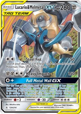 Image of Lucario & Melmetal GX 120/214  - Holofoil SM  Unbroken Bonds - Ultra Rare