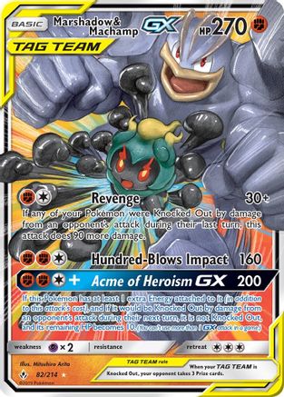 Image of Marshadow & Machamp GX 082/214  - Holofoil SM  Unbroken Bonds - Ultra Rare