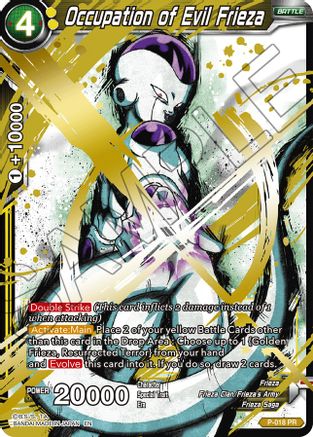 Image of Occupation of Evil Frieza (Alternate Art) (P-018) - Special Anniversary Set Foil