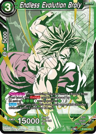 Image of Endless Evolution Broly (Alternate Art) (P-033) - Special Anniversary Set