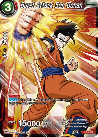 Image of Burst Attack Son Gohan (Alternate Art) (P-049) - Special Anniversary Set