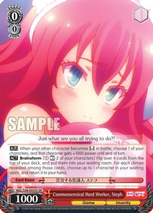 Image of Commonsensical Hard Worker, Steph (SR) (NGL/S58-E053S SR) - No Game No Life