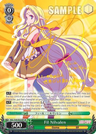 Image of Fil Nilvalen (SP) (NGL/S58-E022SP SP) - No Game No Life