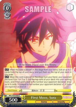 Image of First Move, Sora (NGL/S58-E008 U) - No Game No Life