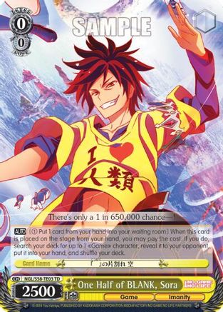 Image of One Half of BLANK, Sora (NGL/S58-TE03 TD) - No Game No Life