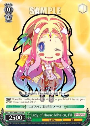 Image of Lady of House Nilvalen, Fil (NGL/S58-E103 PR) - No Game No Life