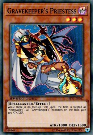 Image of Gravekeeper's Priestess (STP1-EN017) - Speed Duel: Tournament Pack 1 Unlimited