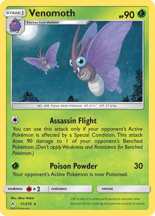 Image of Venomoth 011  - Reverse Holofoil SM  Unbroken Bonds - Rare