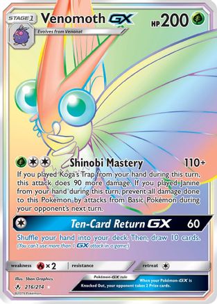 Image of Venomoth GX (Secret) 216  - Holofoil SM  Unbroken Bonds - Secret Rare