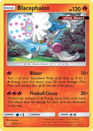 Image of Blacephalon 032/214  SM  Unbroken Bonds - Rare
