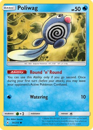 Image of Poliwag (36) 036/214  SM  Unbroken Bonds - Common