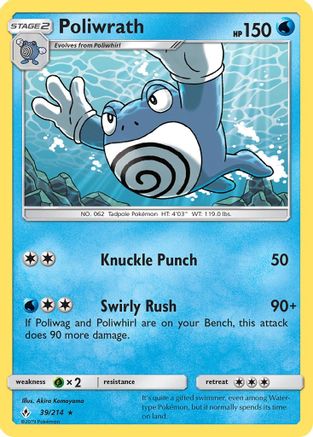 Image of Poliwrath 039/214  SM  Unbroken Bonds - Rare