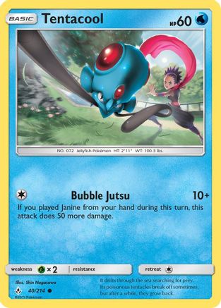 Image of Tentacool 040  - Reverse Holofoil SM  Unbroken Bonds - Common
