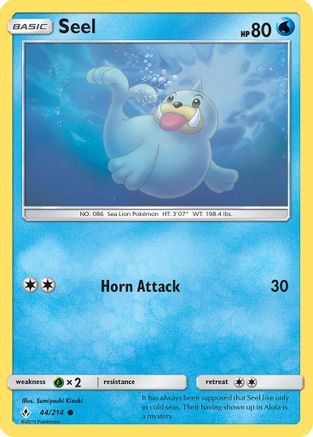 Image of Seel 044  SM  Unbroken Bonds - Common