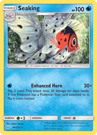 Image of Seaking 049  SM  Unbroken Bonds - Rare