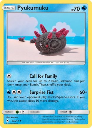 Image of Pyukumuku 053/214  - Reverse Holofoil SM  Unbroken Bonds - Uncommon