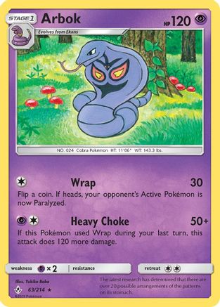 Image of Arbok 063  - Reverse Holofoil SM  Unbroken Bonds - Rare