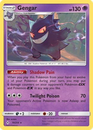 Image of Gengar 070/214  - Reverse Holofoil SM  Unbroken Bonds - Rare