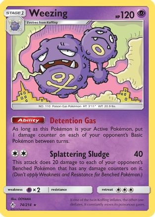 Image of Weezing 074/214  - Reverse Holofoil SM  Unbroken Bonds - Rare