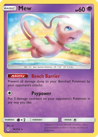 Image of Mew 076/214  - Holofoil SM  Unbroken Bonds - Holo Rare