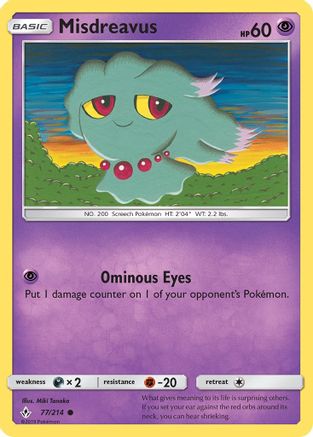 Image of Misdreavus 077/214  SM  Unbroken Bonds - Common