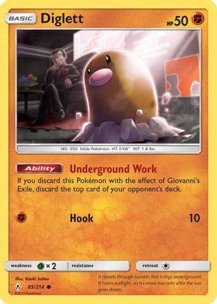 Image of Diglett 085/214  - Reverse Holofoil SM  Unbroken Bonds - Common