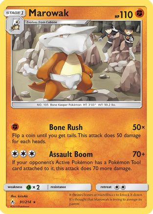 Image of Marowak 091/214  - Reverse Holofoil SM  Unbroken Bonds - Rare