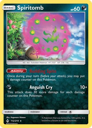 Image of Spiritomb 112/214  - Holofoil SM  Unbroken Bonds - Holo Rare