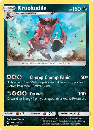 Image of Krookodile 116  SM  Unbroken Bonds - Rare