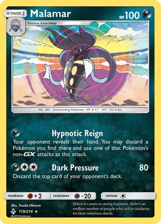 Image of Malamar 119  - Reverse Holofoil SM  Unbroken Bonds - Holo Rare