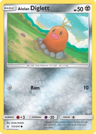 Image of Alolan Diglett 121  - Reverse Holofoil SM  Unbroken Bonds - Common