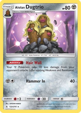 Image of Alolan Dugtrio 122/214  SM  Unbroken Bonds - Rare