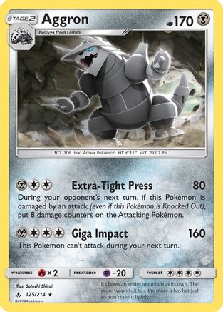 Image of Aggron 125/214  SM  Unbroken Bonds - Rare