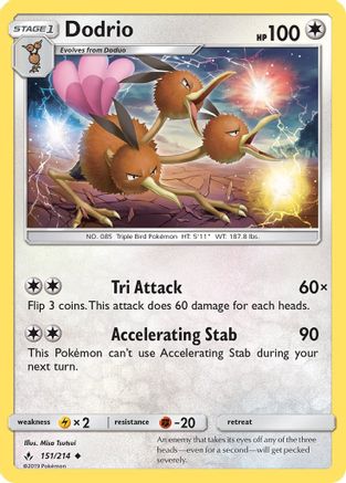 Image of Dodrio 151/214  SM  Unbroken Bonds - Uncommon