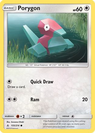 Image of Porygon (155) 155/214  - Reverse Holofoil SM  Unbroken Bonds - Common