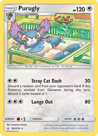 Image of Purugly 160/214  - Reverse Holofoil SM  Unbroken Bonds - Rare