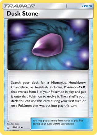 Image of Dusk Stone 167/214  - Reverse Holofoil SM  Unbroken Bonds - Uncommon