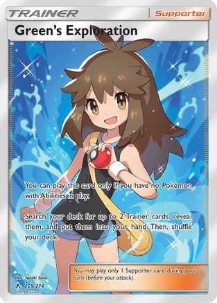 Image of Green's Exploration (Full Art) 209  - Holofoil SM  Unbroken Bonds - Ultra Rare