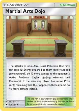 Image of Martial Arts Dojo 179/214  - Reverse Holofoil SM  Unbroken Bonds - Uncommon