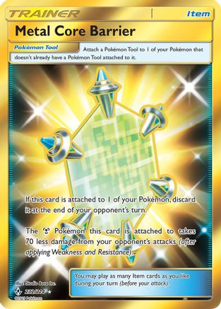 Image of Metal Core Barrier (Secret) 232  - Holofoil SM  Unbroken Bonds - Secret Rare