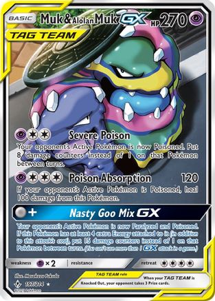 Image of Muk & Alolan Muk GX (197) (Full Art) 197  - Holofoil SM  Unbroken Bonds - Ultra Rare