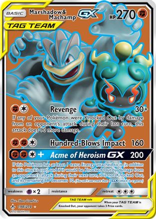Image of Marshadow & Machamp GX (198) (Full Art) 198/214  - Holofoil SM  Unbroken Bonds - Ultra Rare